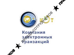 ИнтерТехно