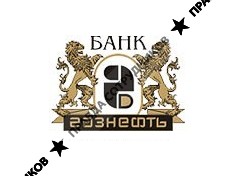 Газнефтьбанк, Саратов