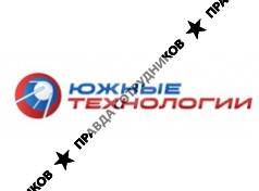 Южные Технологии