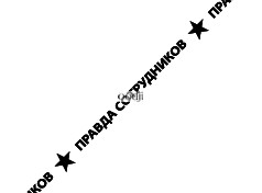 ЛотосКапитал