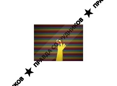 Новые технологии