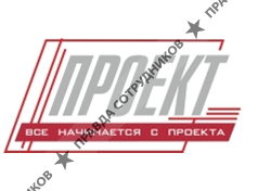 Проект