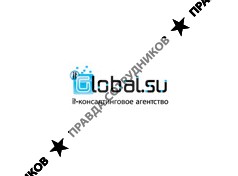 Глобал