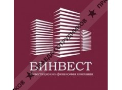 ИФК БинВест