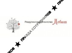 Красных О.С.