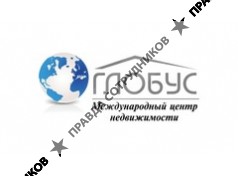 МЦН Глобус (Криволапчук Д.С.)