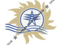 МРСК-Волги (Межрегиональная распределительная сетевая компания)