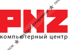 PNZ, Компьютерный центр