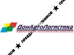 ДонАвтоЛогистика