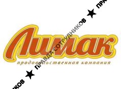 ЛИМАК