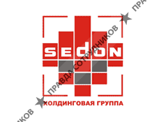 SEDON, Холдинговая Группа