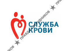 ОГБУЗ БОСПК