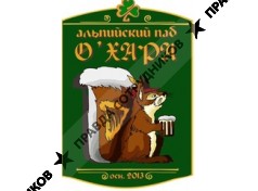 Ирландский паб О Хара