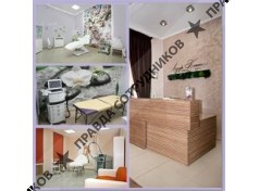 Лазер Клиник