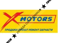 МОТОЦЕНТР X-MOTORS