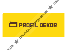 Профиль Декор