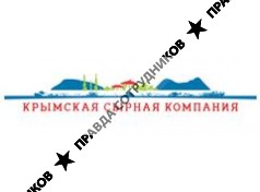 КРЫМСКАЯ СЫРНАЯ КОМПАНИЯ