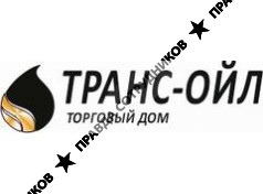 Торговый Дом Транс-Ойл