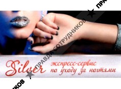Silver, экспресс- сервис по уходу за ногтями