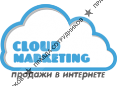 Cloud Marketing