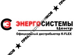 Энергосистемы-Центр