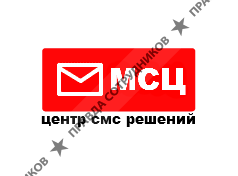 МСЦ
