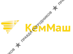 КемМаш