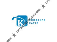 Каунт Трейд