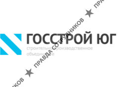 ГосСтрой Юг