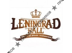 Leningrad Hall
