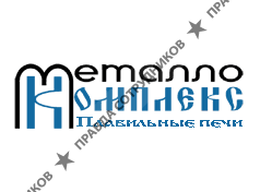 МЕТАЛЛОКОМПЛЕКС