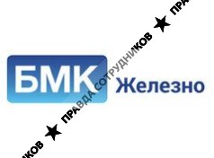 Балтийская Металлургическая Компания, г. Калининград