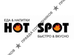 HOT SPOT