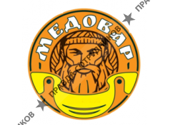 МЕДОВАР