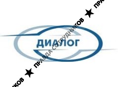 Диалог, Центр Кадровых Технологий