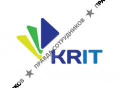 КРИТ