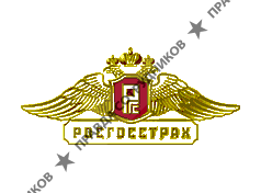 РГС-Жизнь, СК, ООО, Управление по Ярославской области