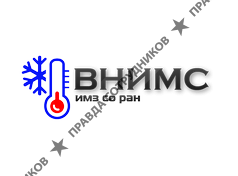 ВНИМС ИМЗ СОРАН