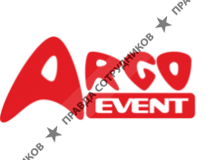 ARGO-EVENT