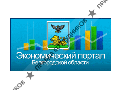 Областной информационно-маркетинговый центр