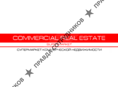 COMMERCIAL REAL ESTATE CONSULTING