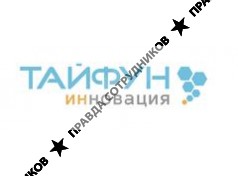 НПО Тайфун инновация