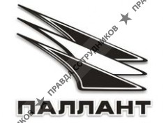 ТД Паллант