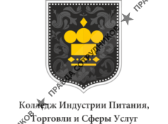 ОГБОУ СПО КИПТСУ