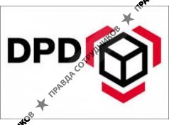 Зауральский - Экспресс