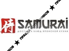 Самурай