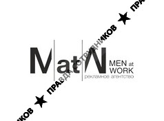 Men at Work