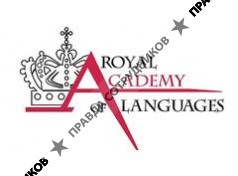 Международная языковая академия