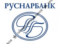 КБ РУСНАРБАНК, Белгородский филиал