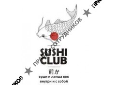 Ярвенсиву В.В.